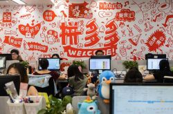 【9分钟科普】连云港公司咨询服务电话_哔哩哔哩-2